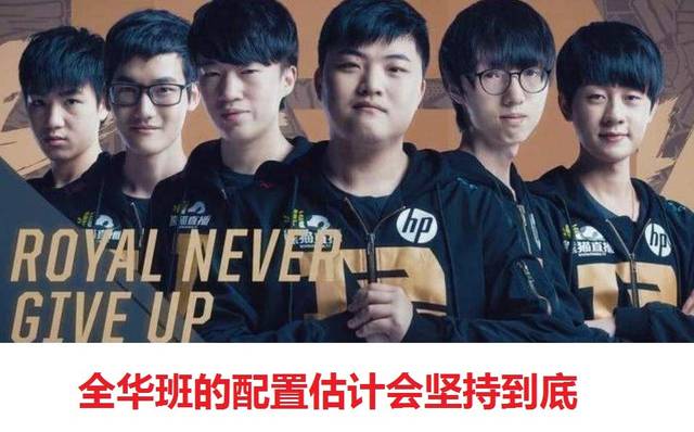 们迈向成功 们迈向成功