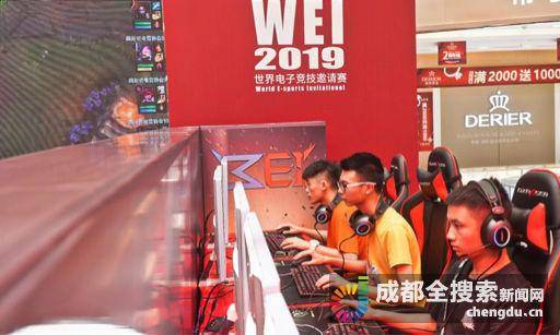 比赛伊始 比赛伊始