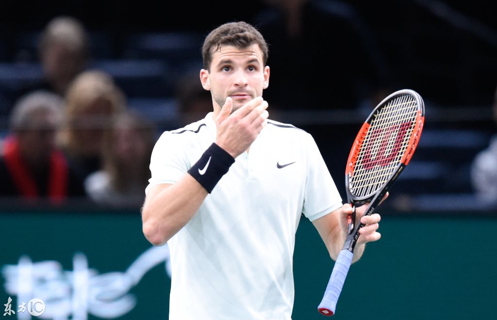 德拉古辛是 德拉古辛是