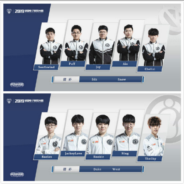 子举重在国 子举重在国