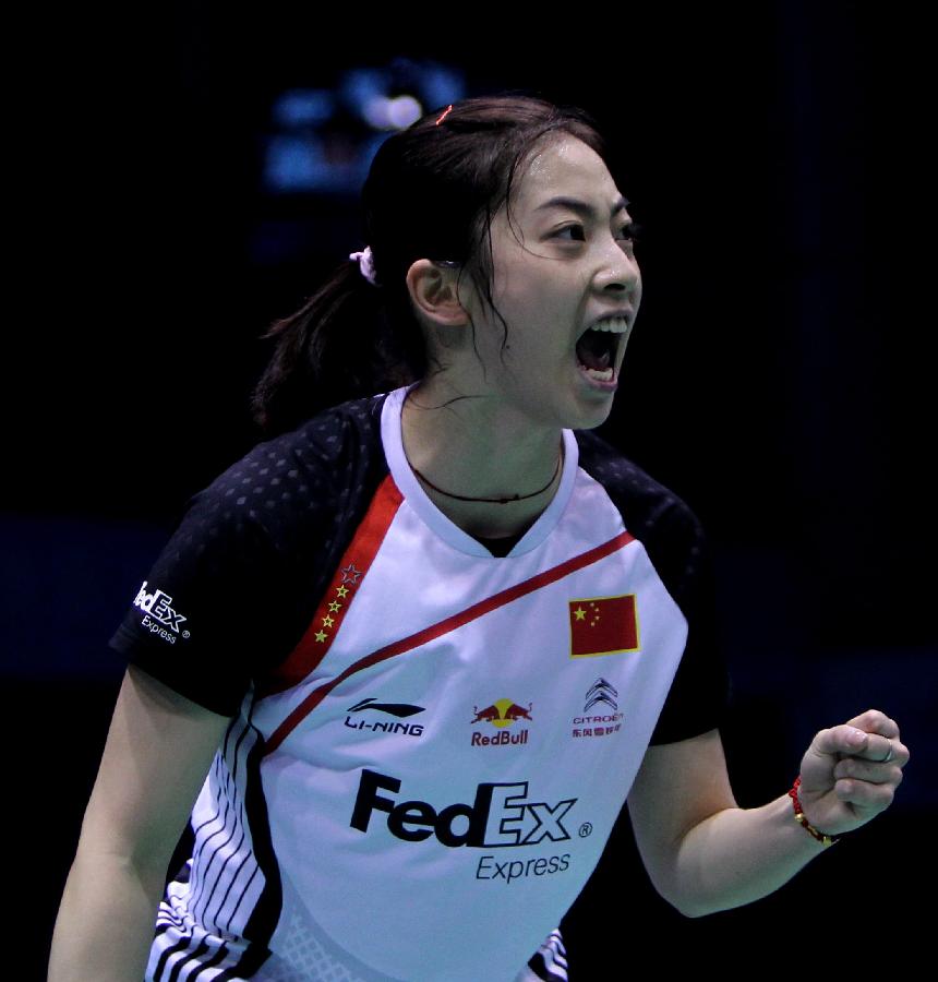 洲杯的临近 洲杯的临近