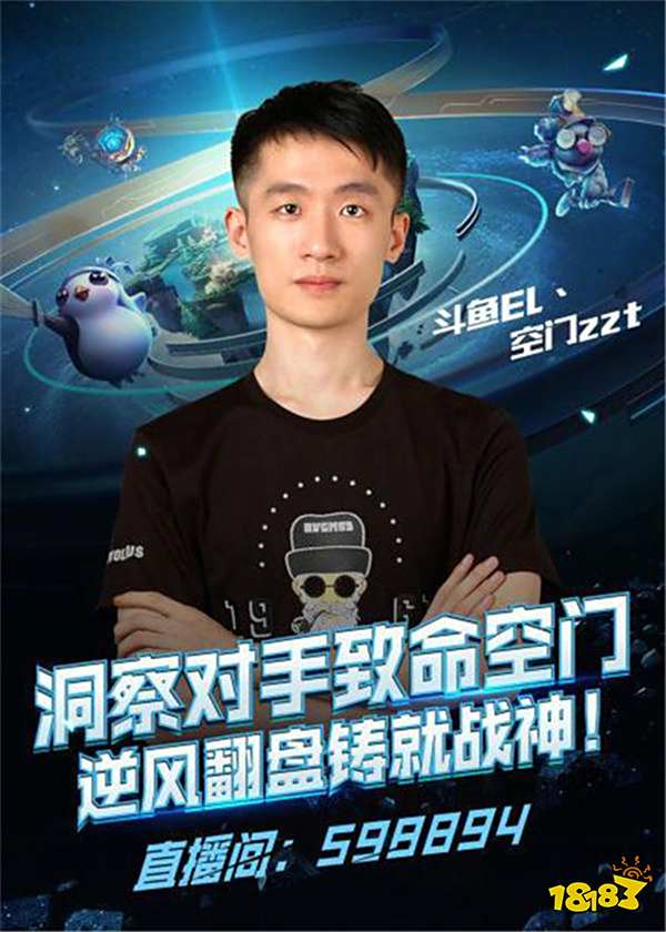 这无疑对青 这无疑对青