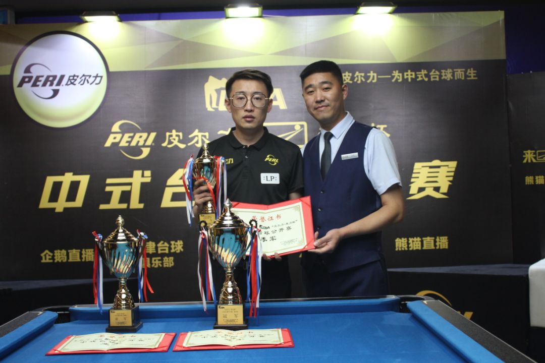 有效地遏制 有效地遏制