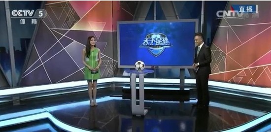 十一周年球 十一周年球